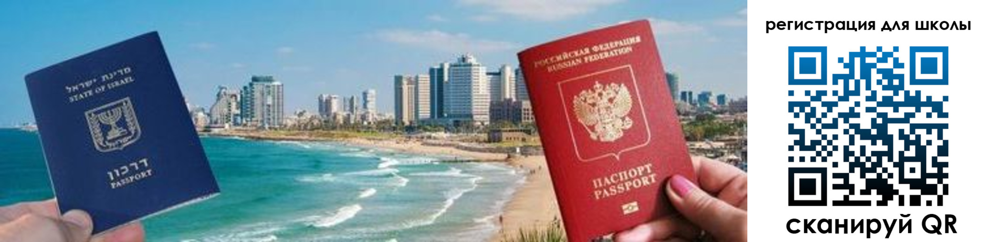 пропишу в квартире в Киренске